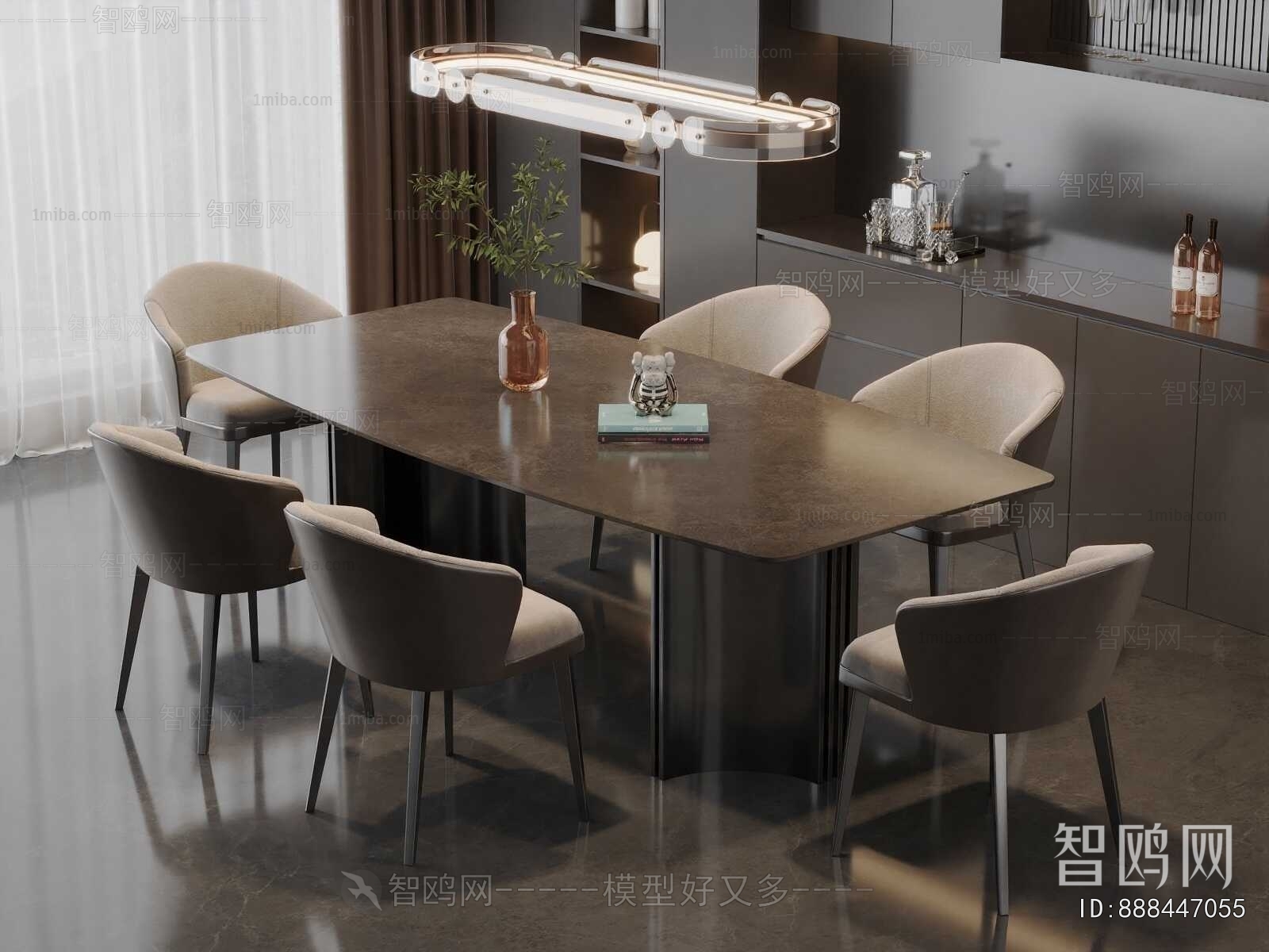 Modern Dining Table And Chairs
