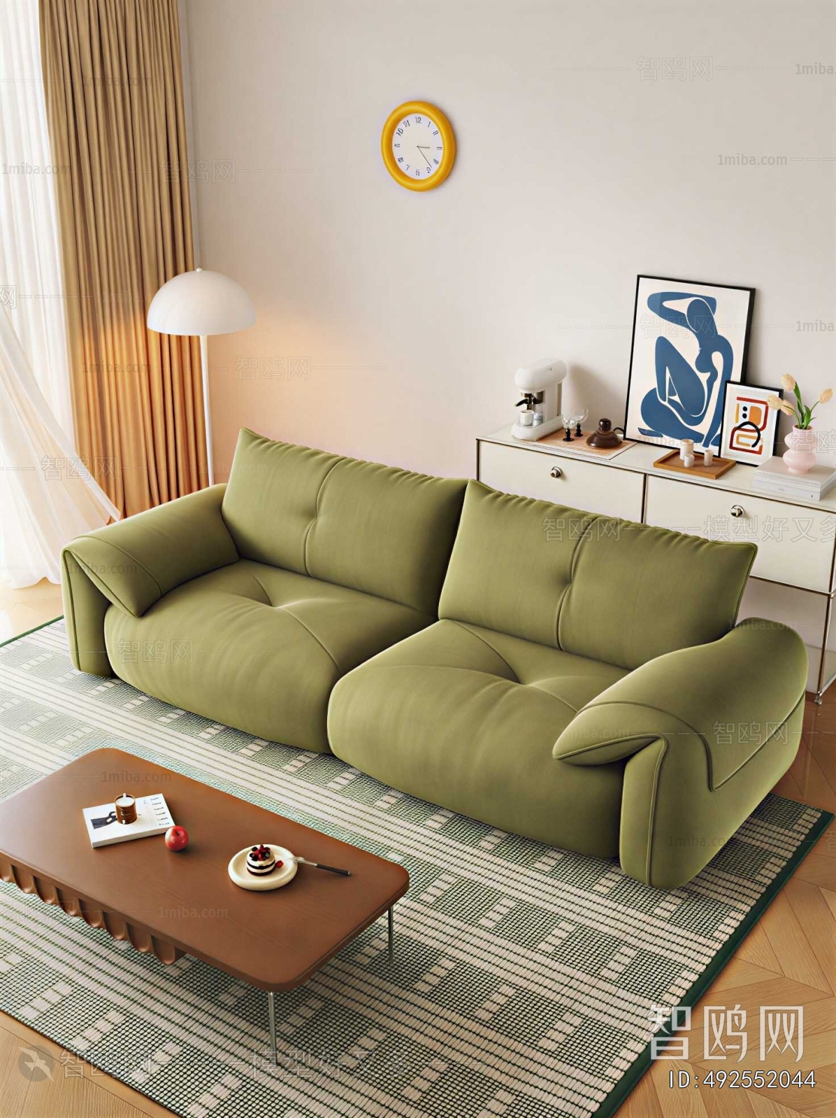 Modern Sofa Combination