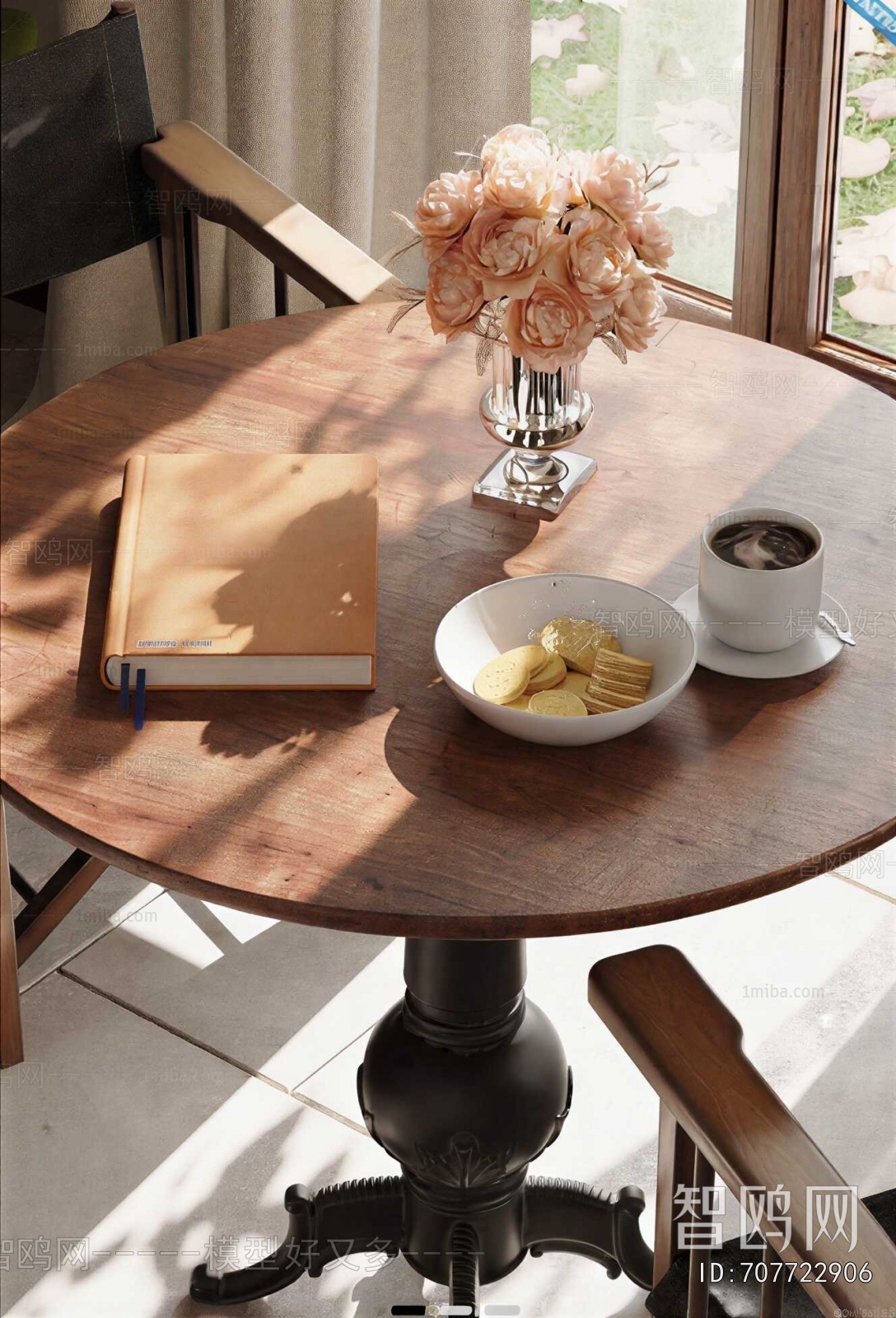 Wabi-sabi Style Dining Table