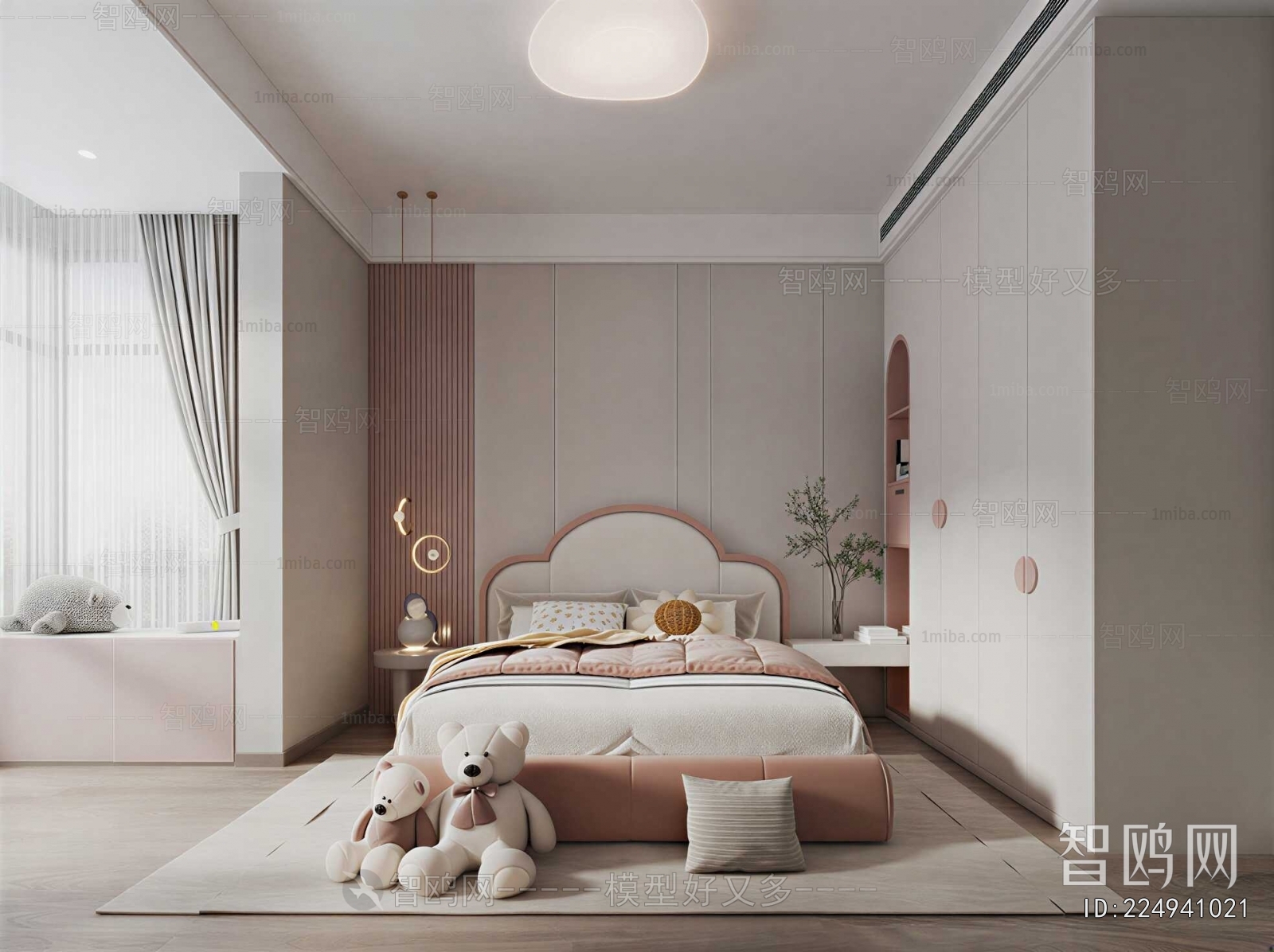 Modern Girl's Room Daughter's Room