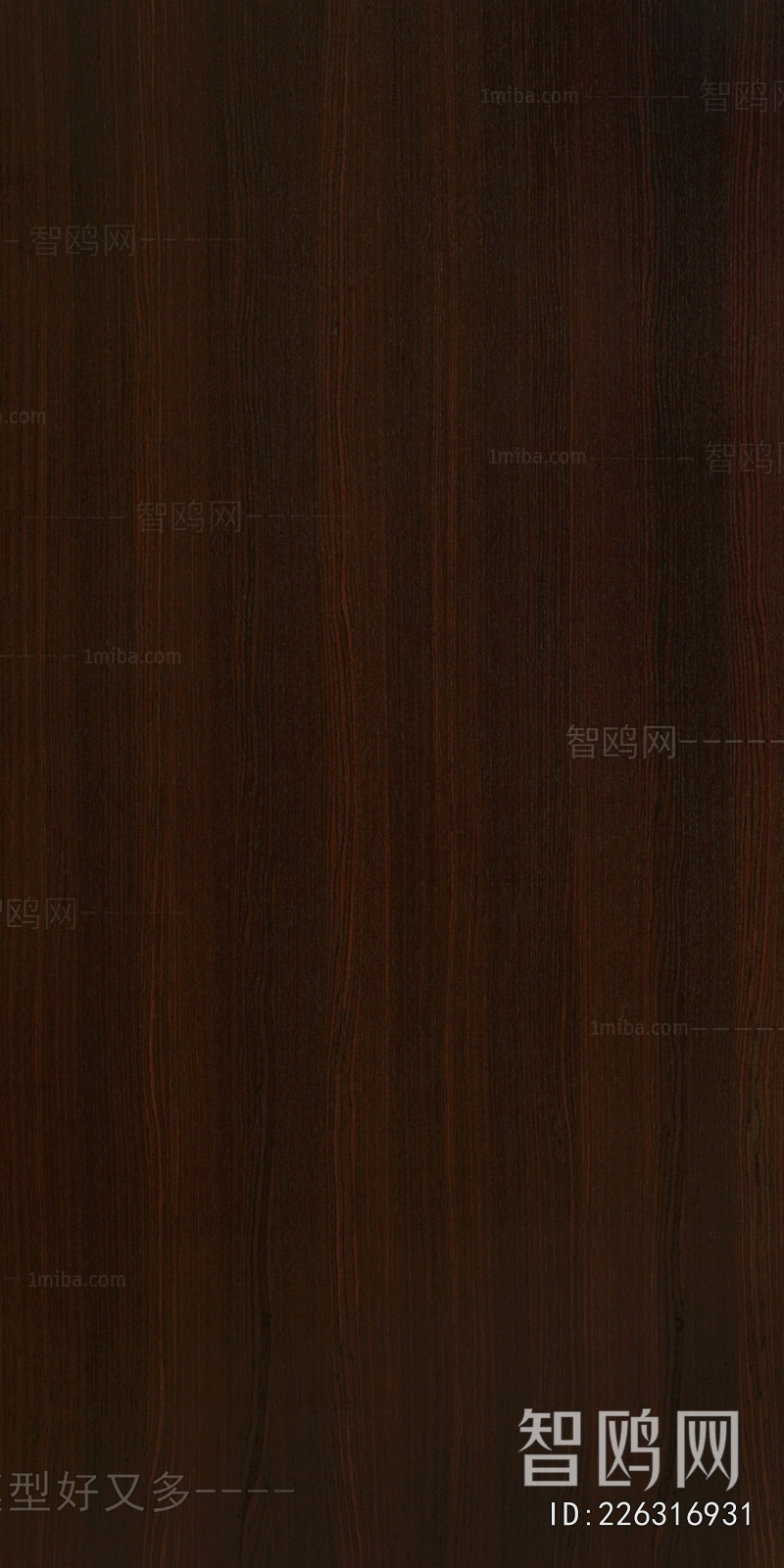 Wood Texture