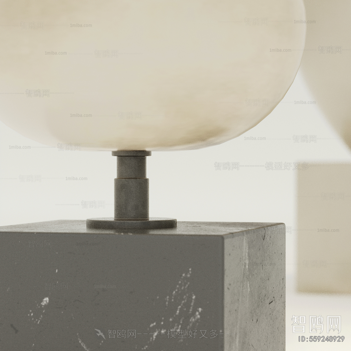 Modern Table Lamp
