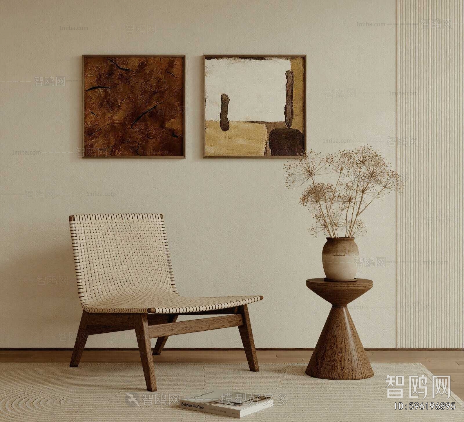 Wabi-sabi Style Lounge Chair