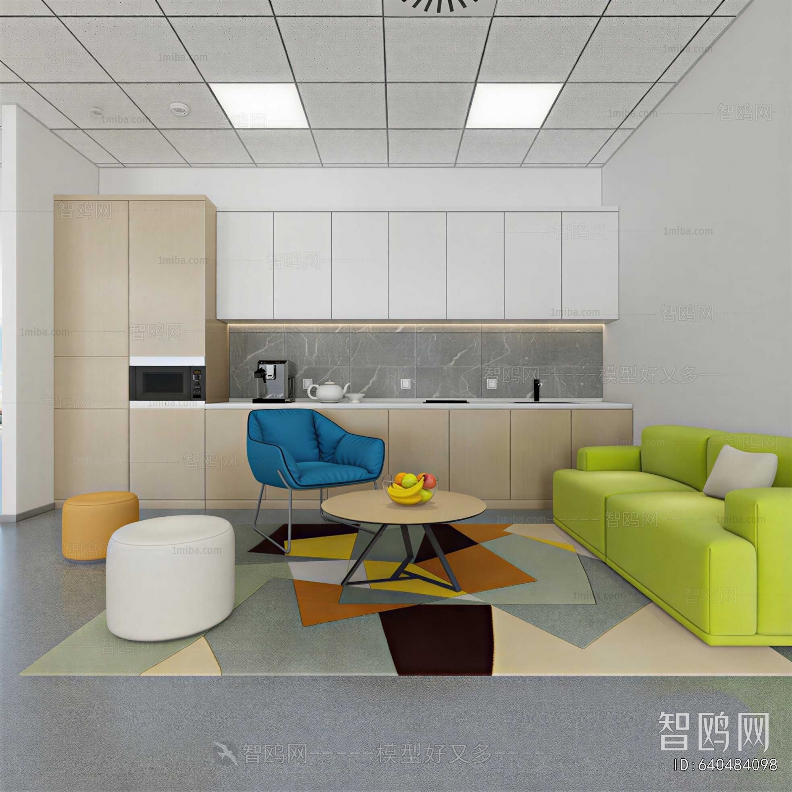 Modern Office Tea Room