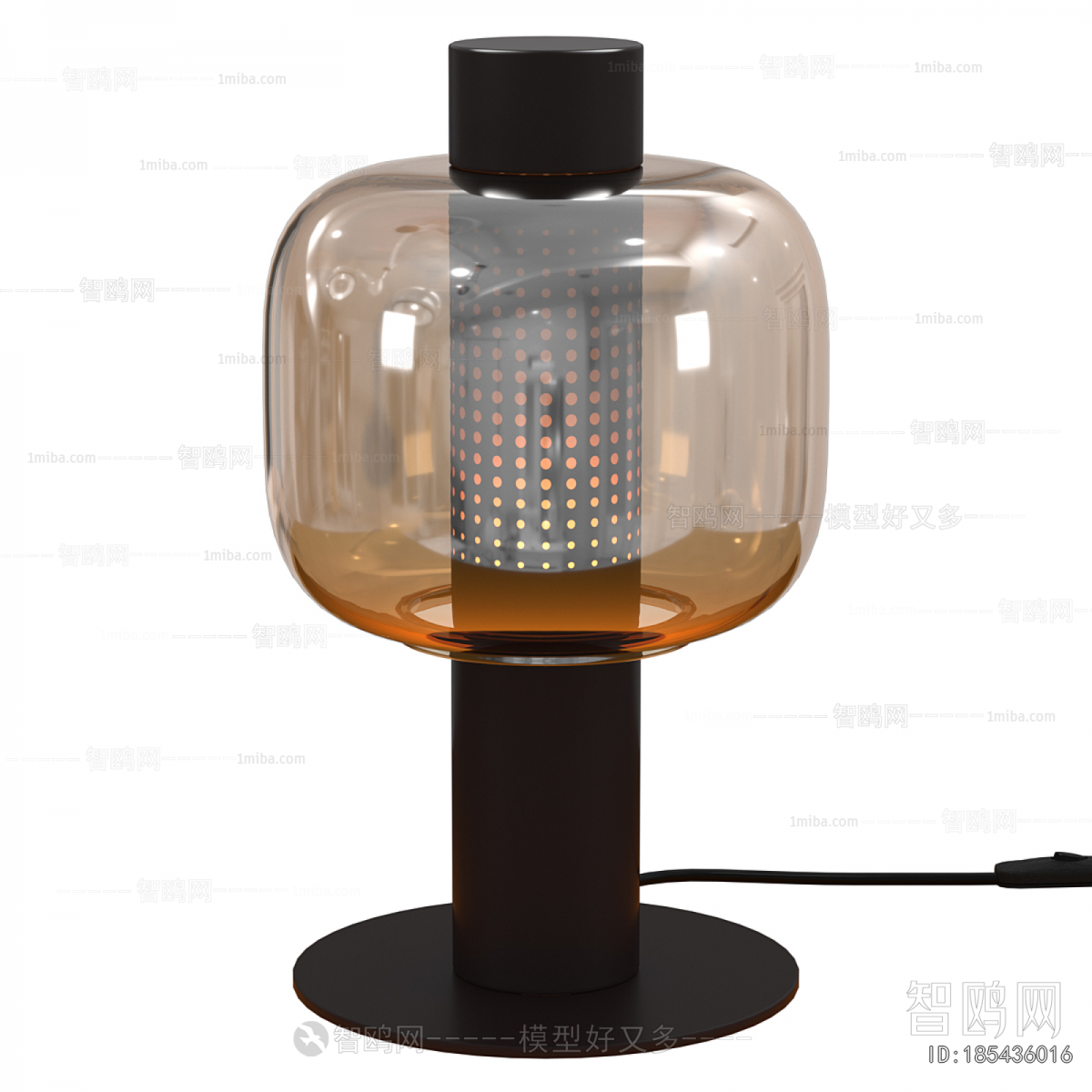 Modern Table Lamp