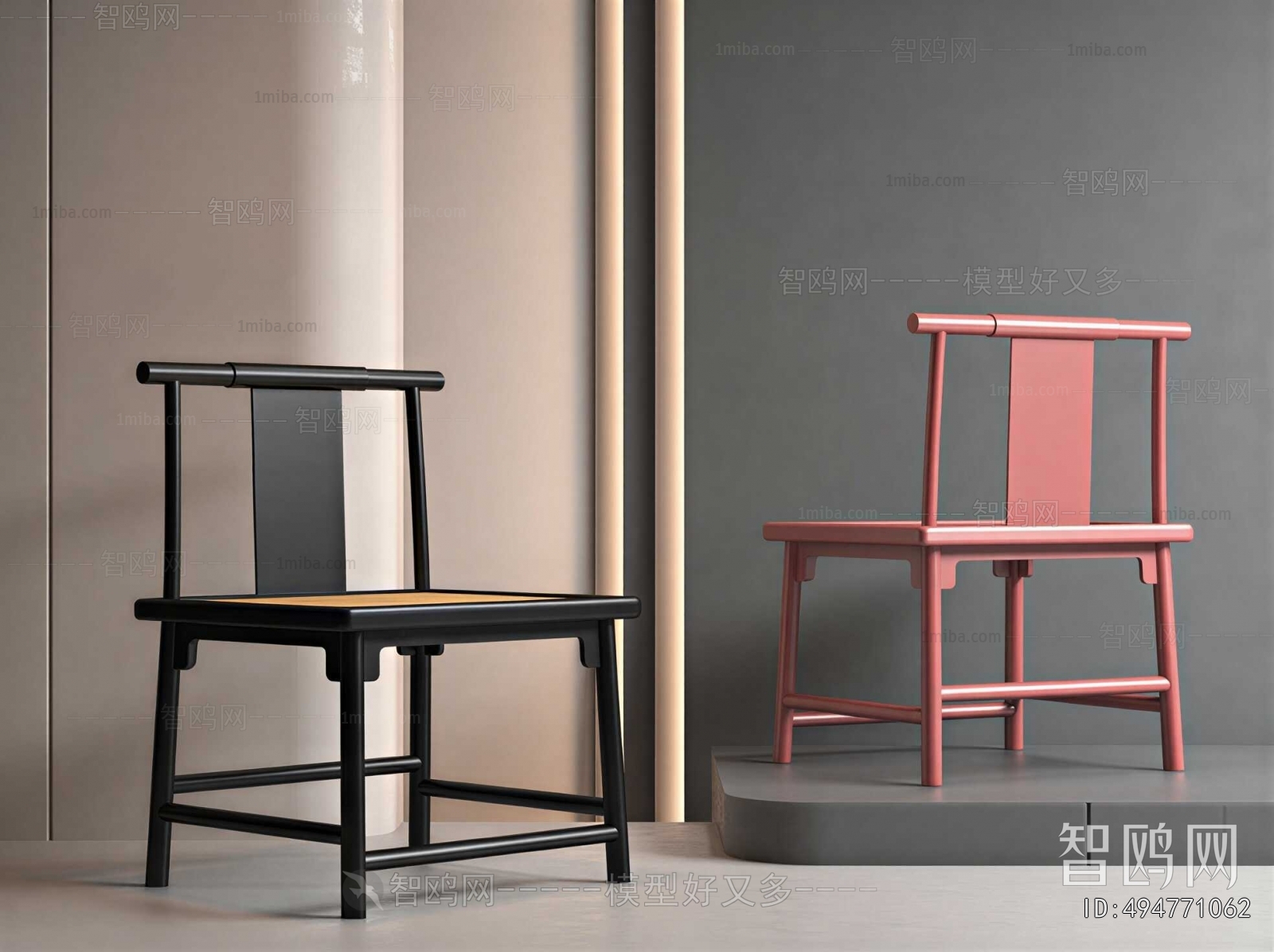 New Chinese Style Dining Chair