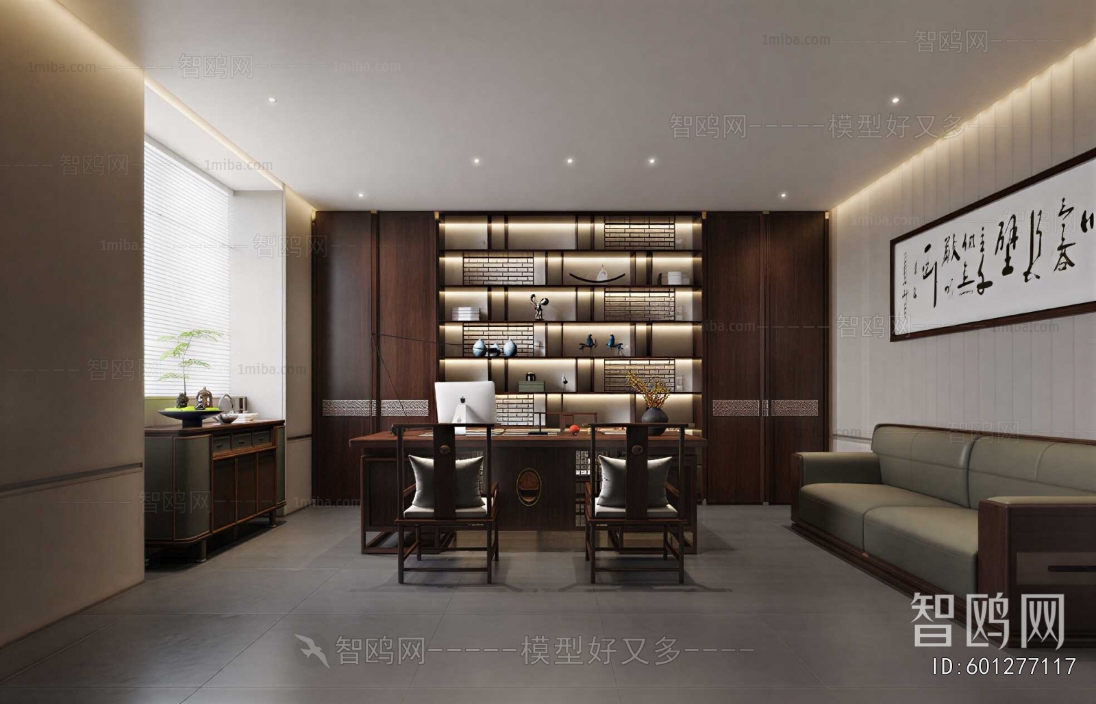 New Chinese Style Tea House