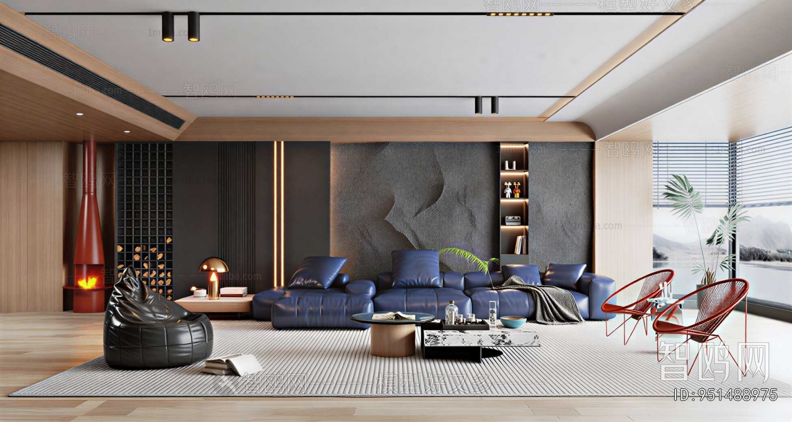 Modern A Living Room