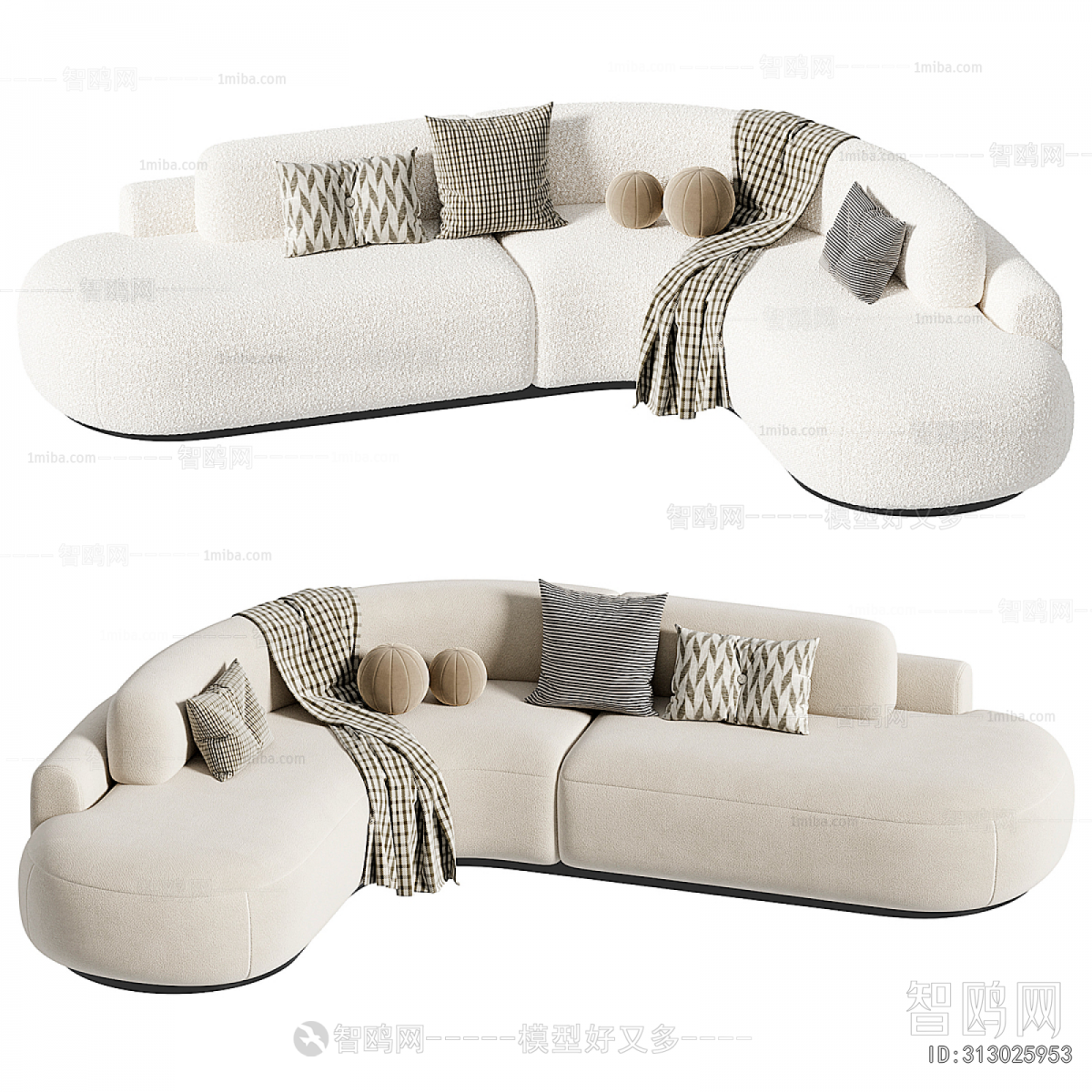 Modern Curved Sofa