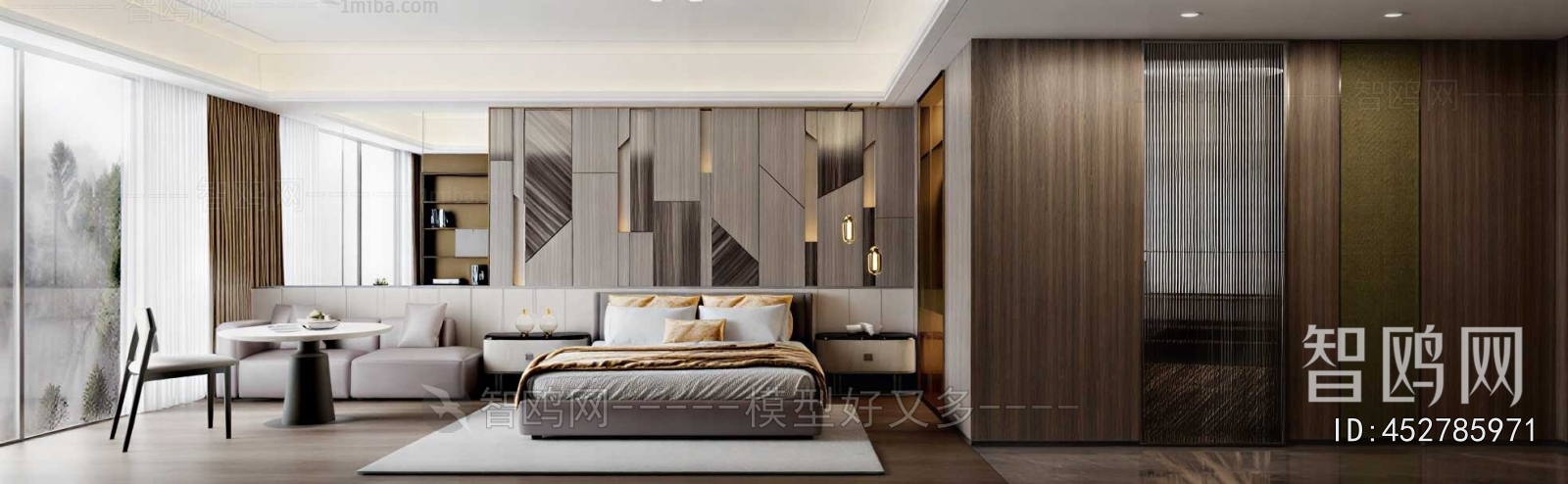 Modern Bedroom
