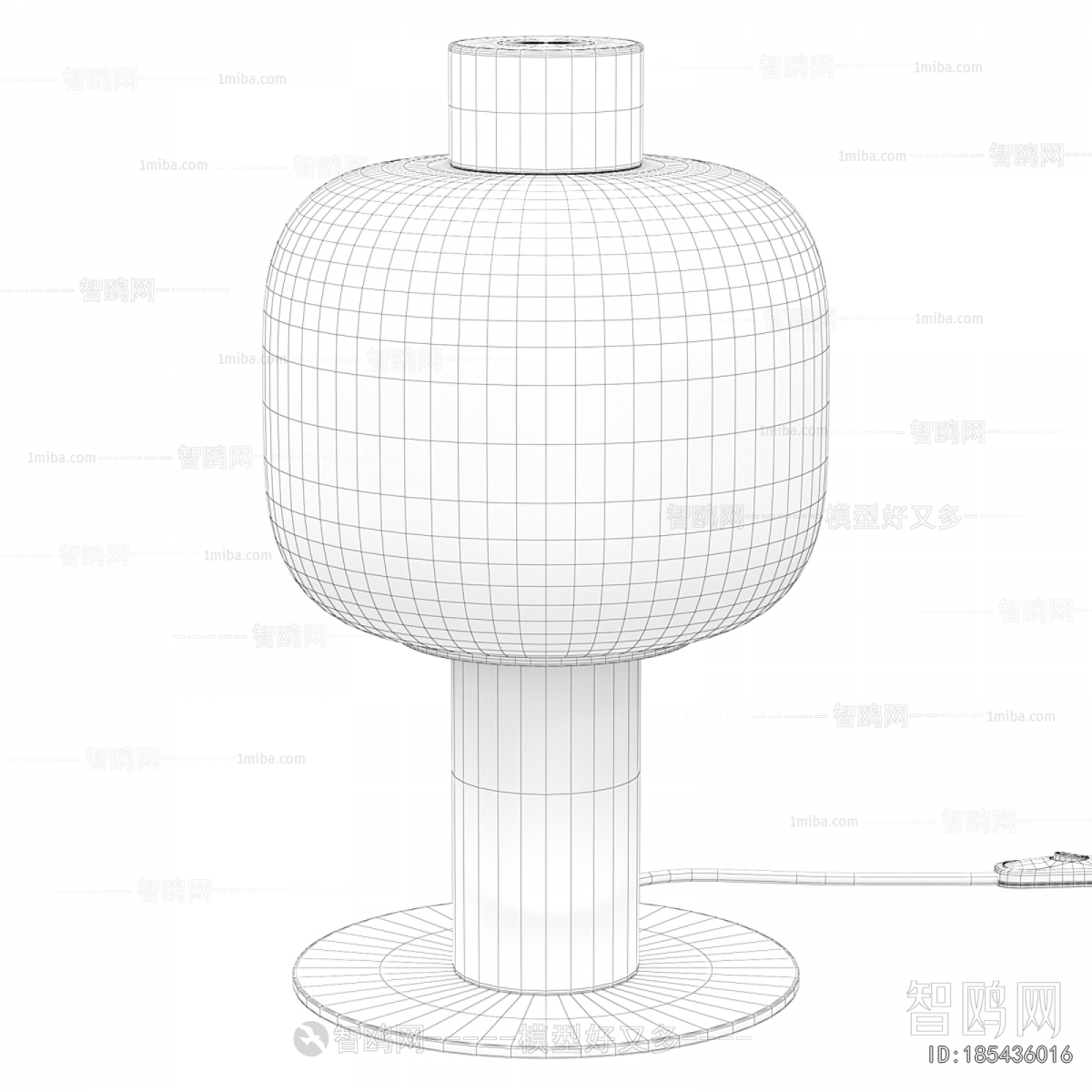 Modern Table Lamp