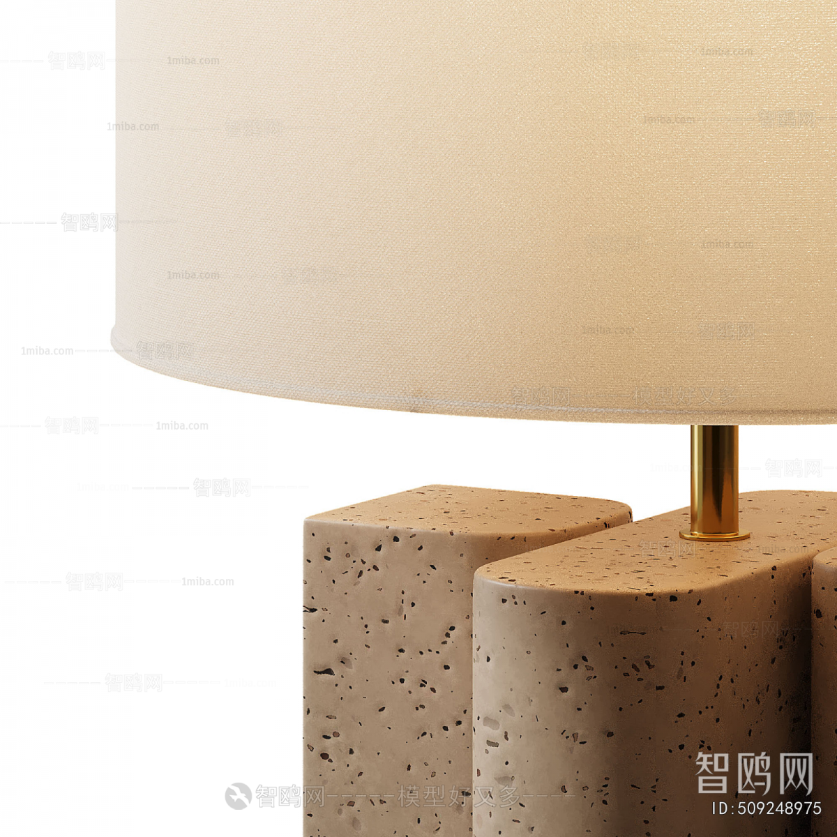 Modern Table Lamp