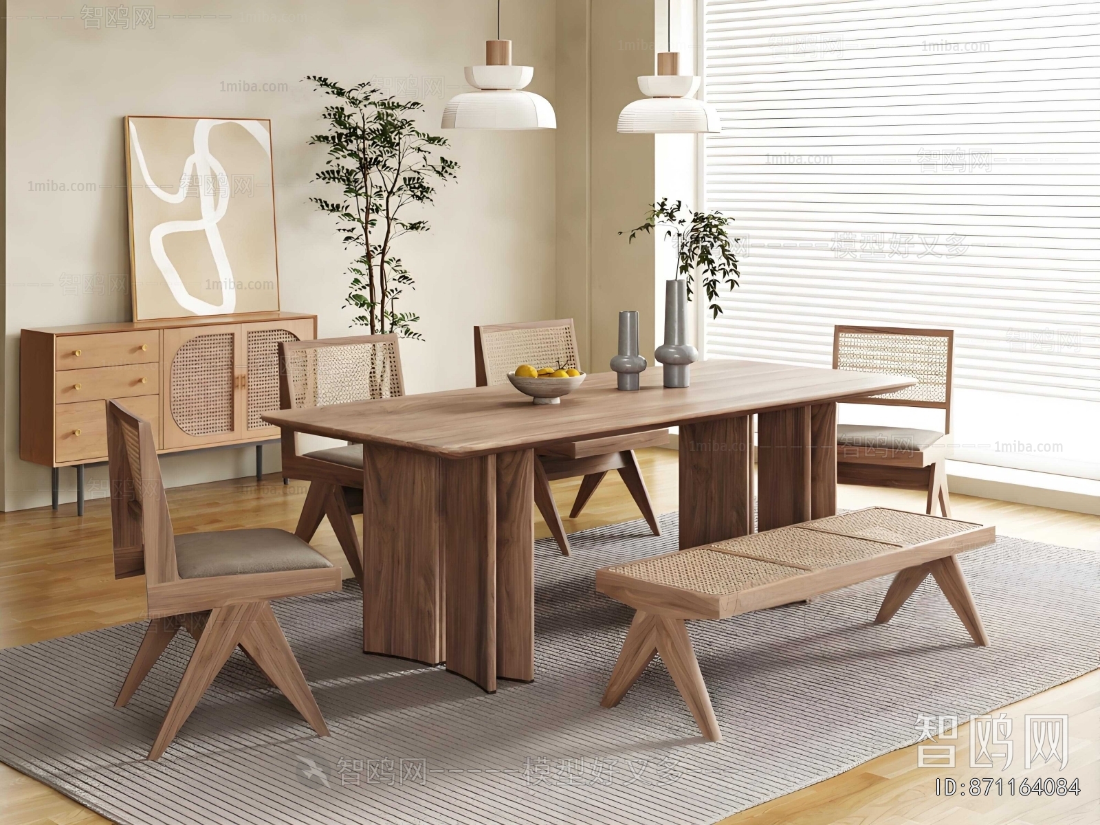 Modern Dining Table And Chairs