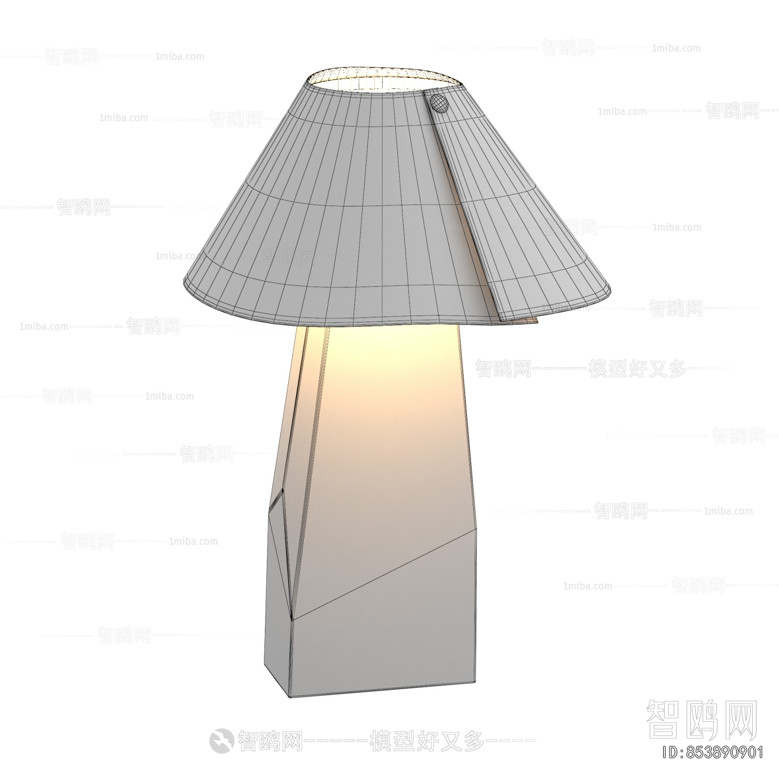 Modern Table Lamp
