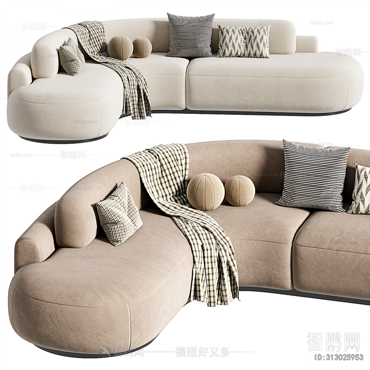 Modern Curved Sofa