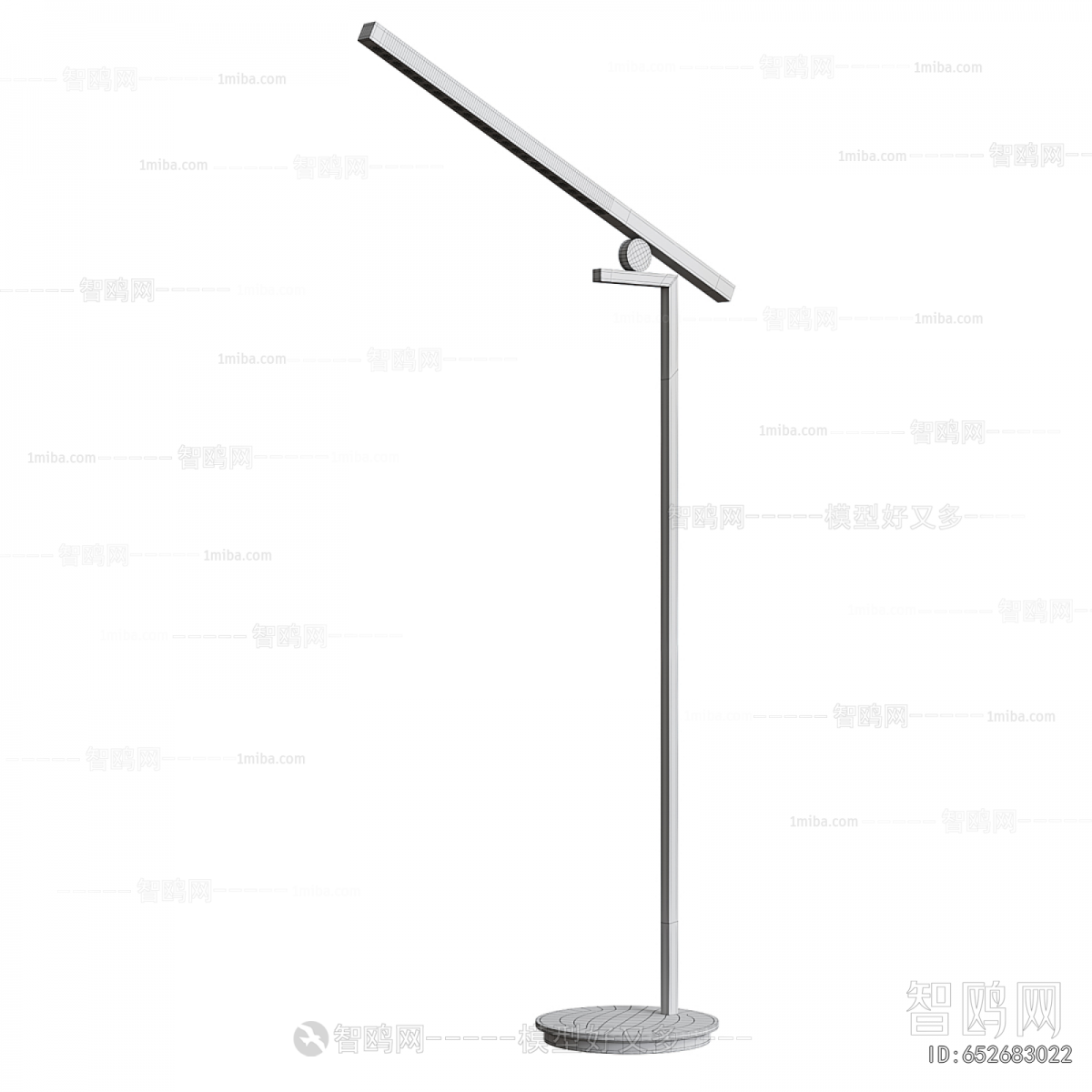 Modern Table Lamp