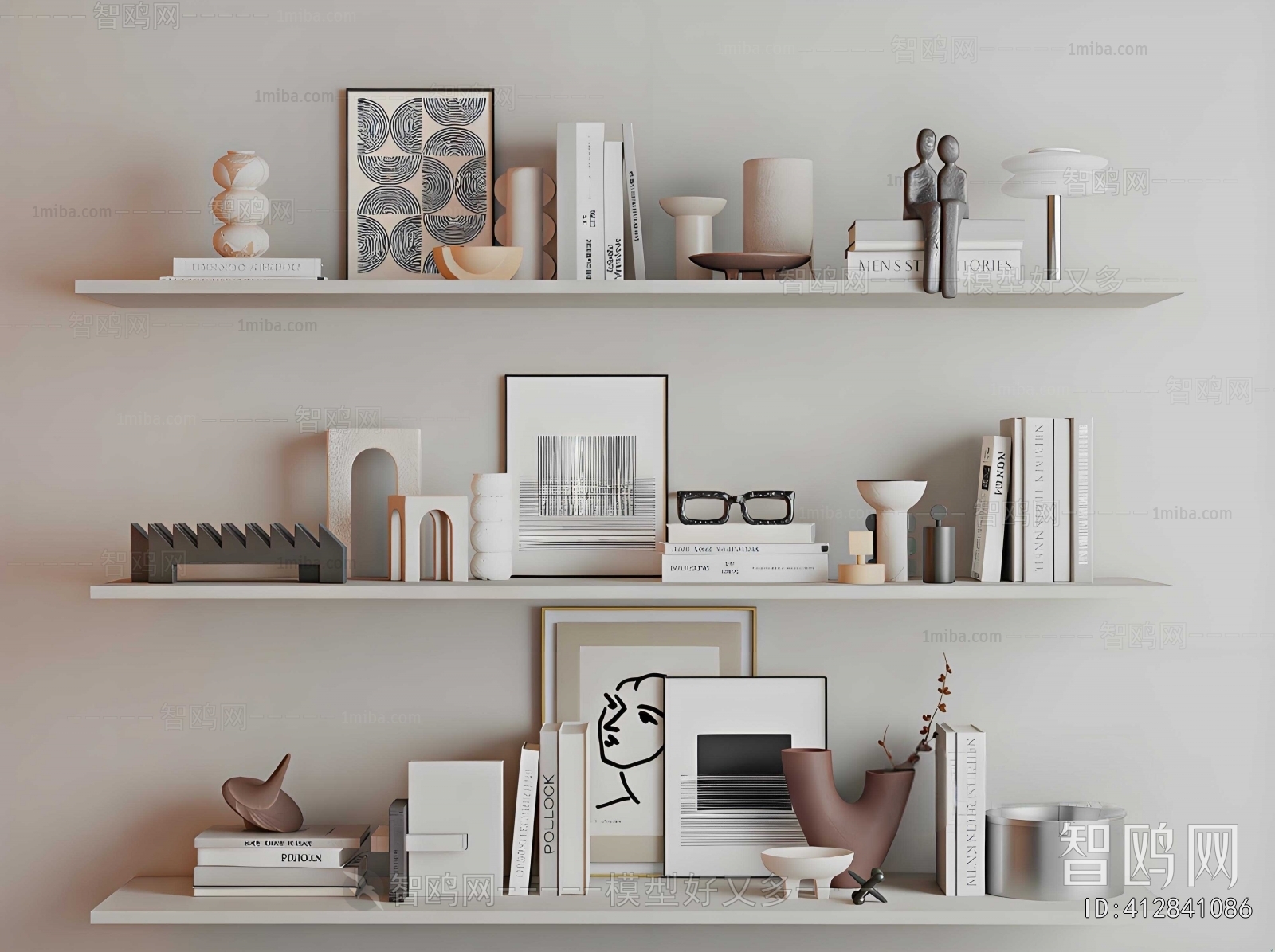 Modern Decorative Set