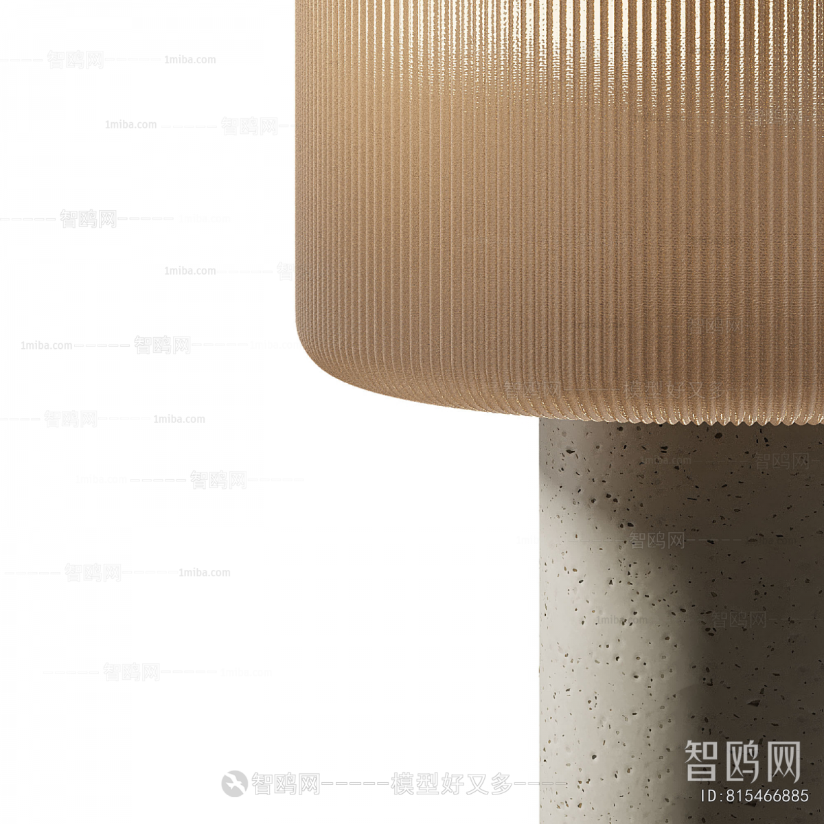 Modern Table Lamp