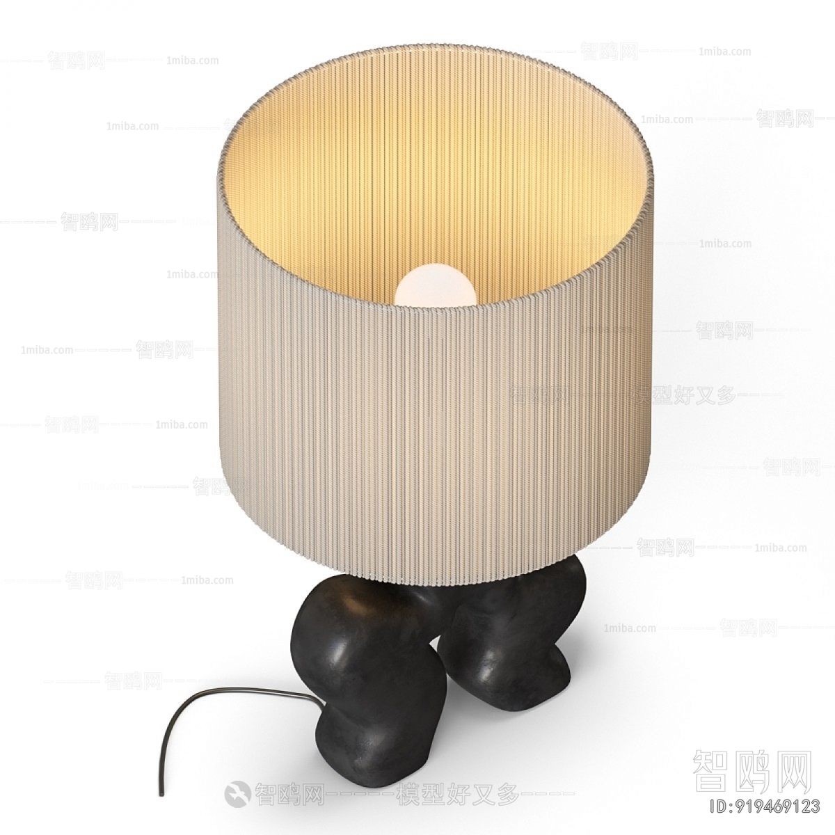 Modern Table Lamp