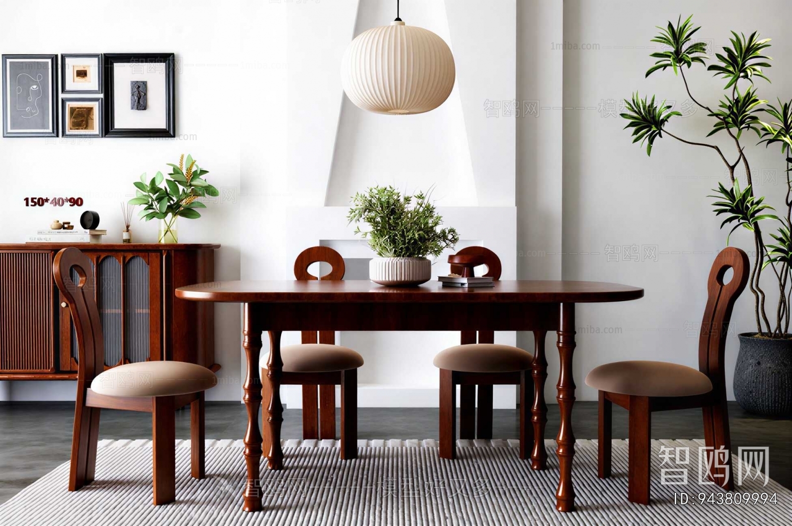 Modern Dining Table And Chairs