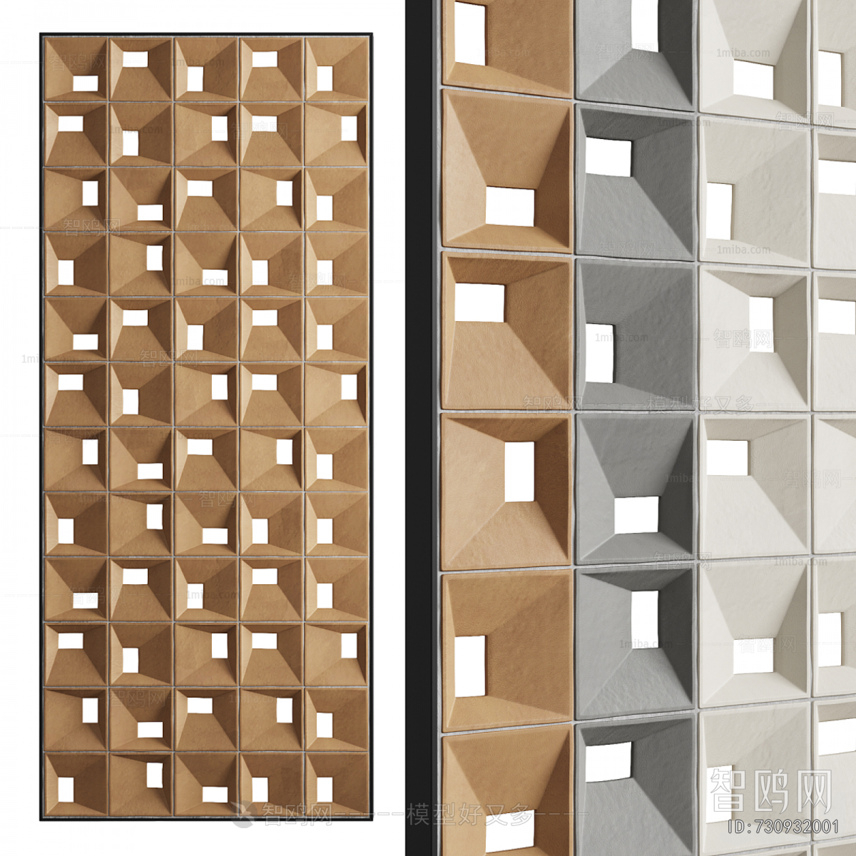 Modern Cement Brick Screen Partition