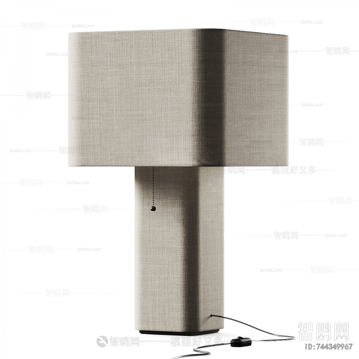 Modern Table Lamp