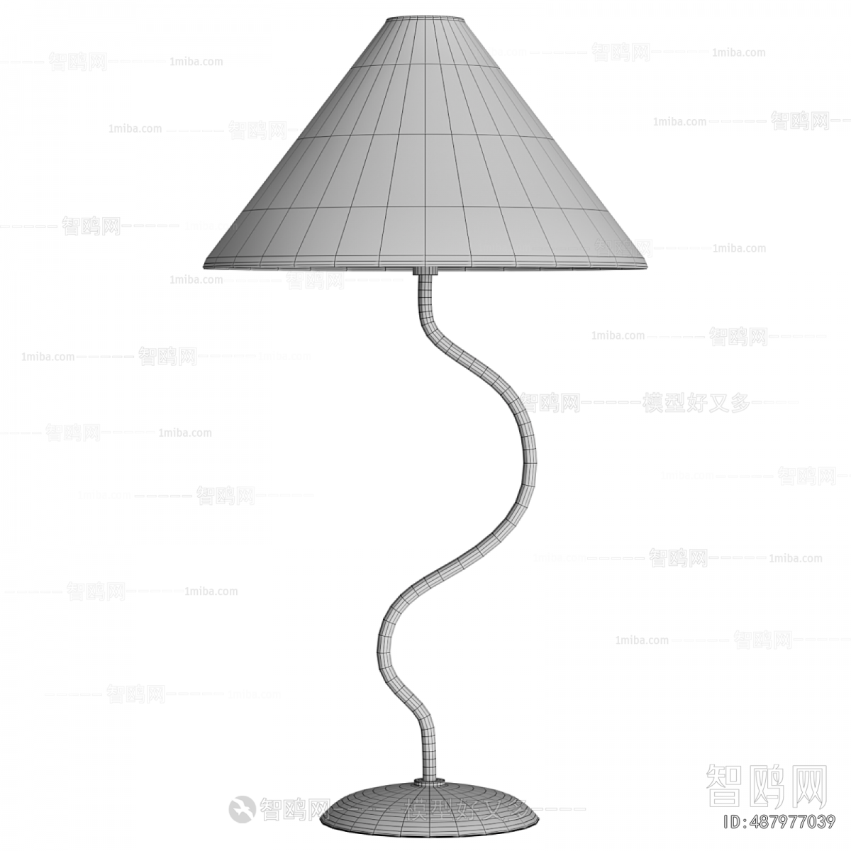 Modern Table Lamp