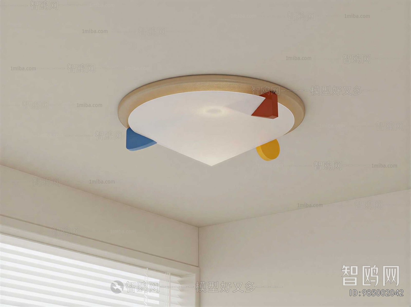 Modern Ceiling Ceiling Lamp
