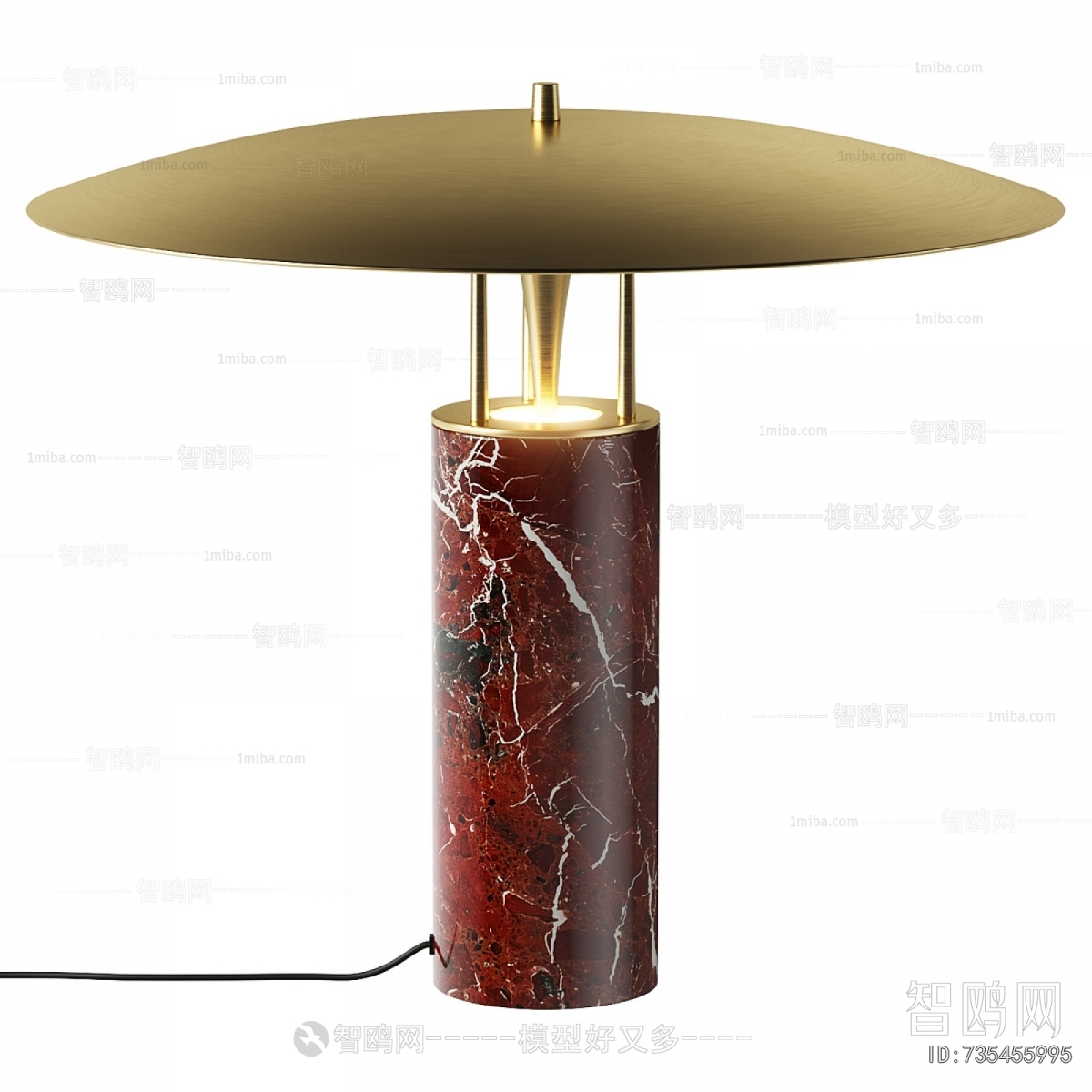 Modern Table Lamp