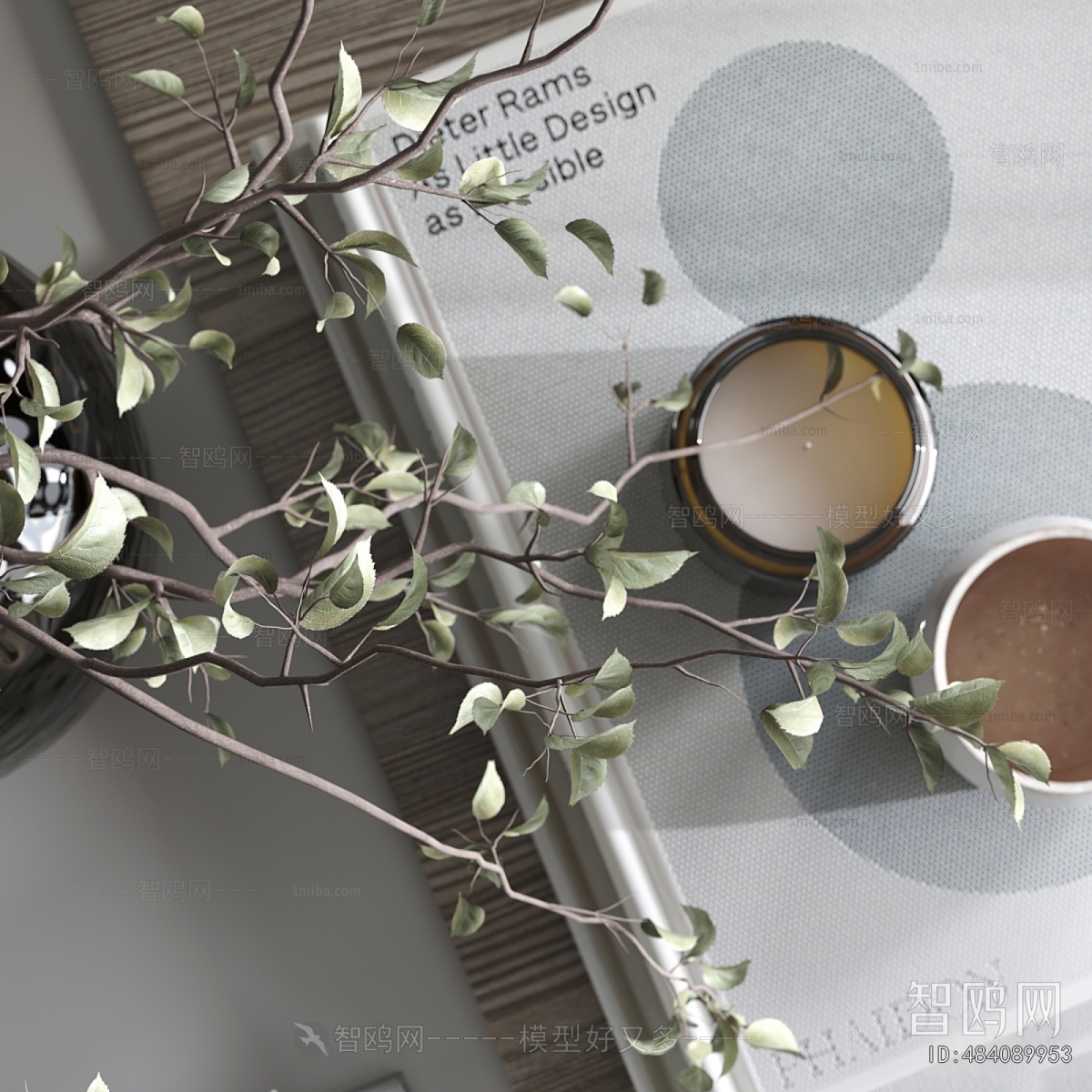 Modern Decorative Set