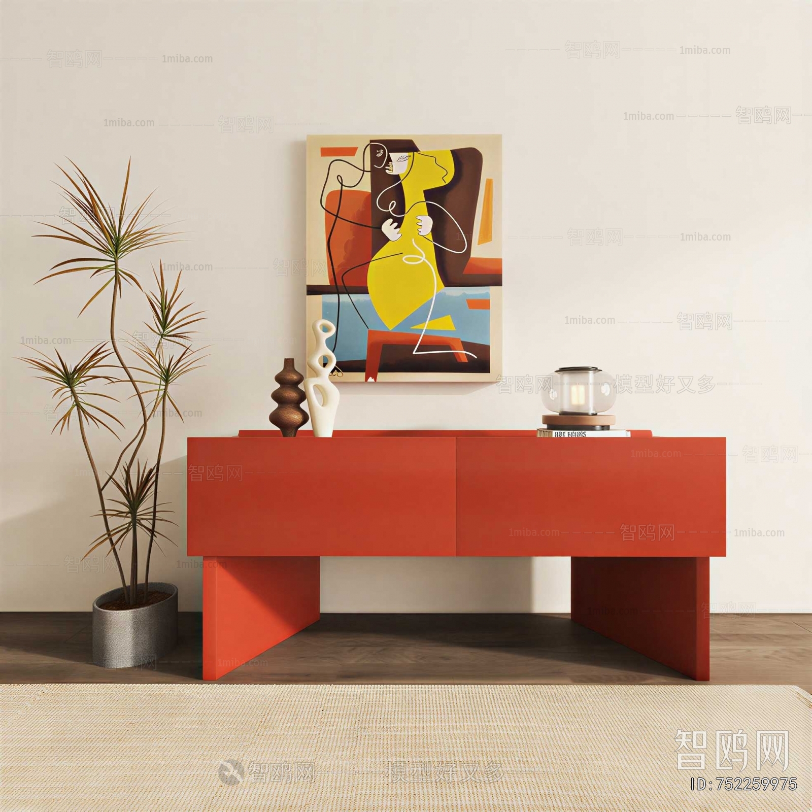 Modern Entrance Cabinet