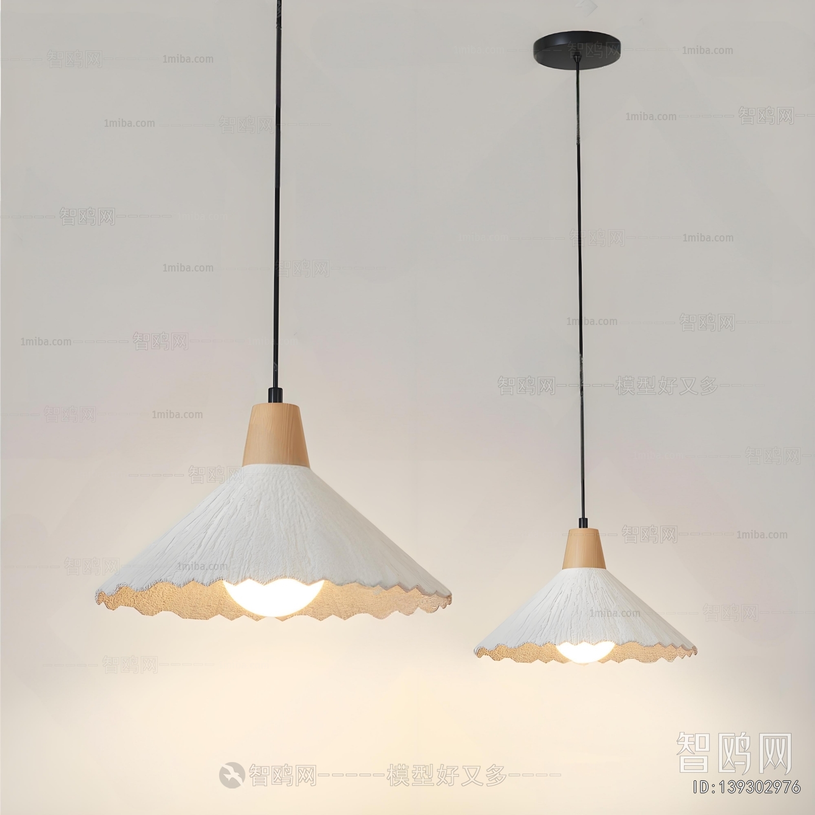 Modern Droplight