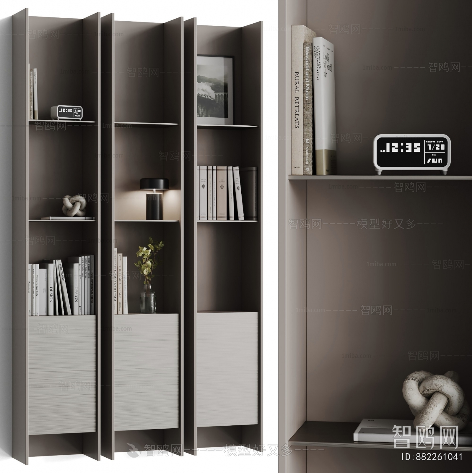 Modern Bookcase
