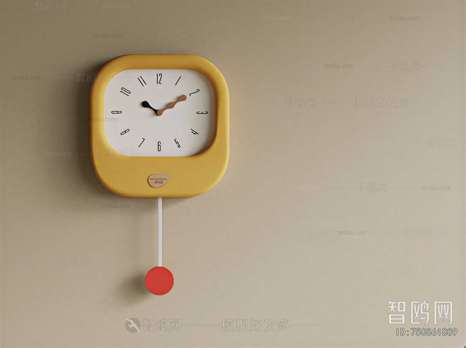 Modern Wall Clock
