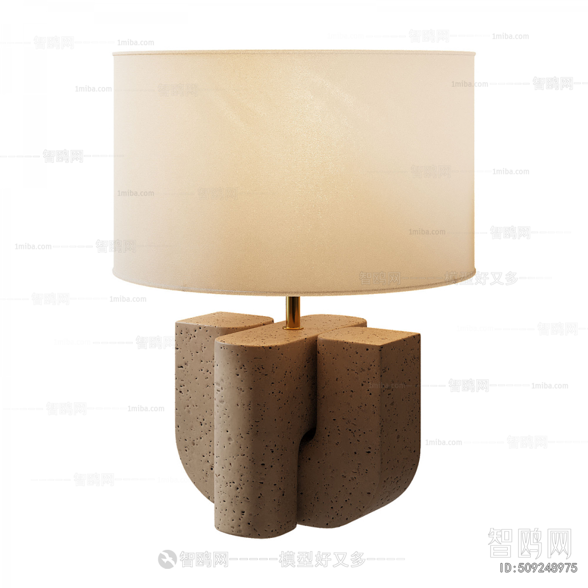 Modern Table Lamp