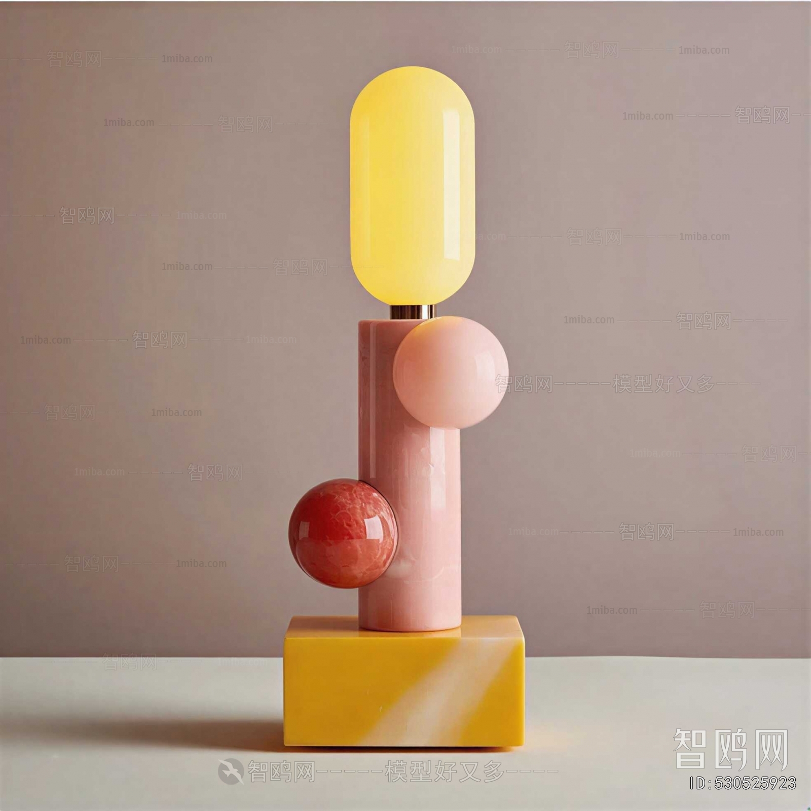 Modern Table Lamp
