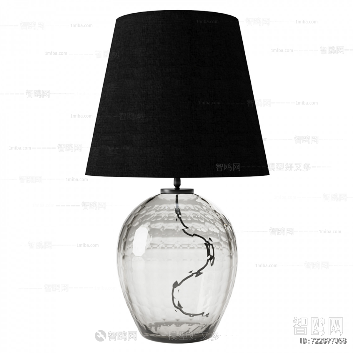 Modern Table Lamp