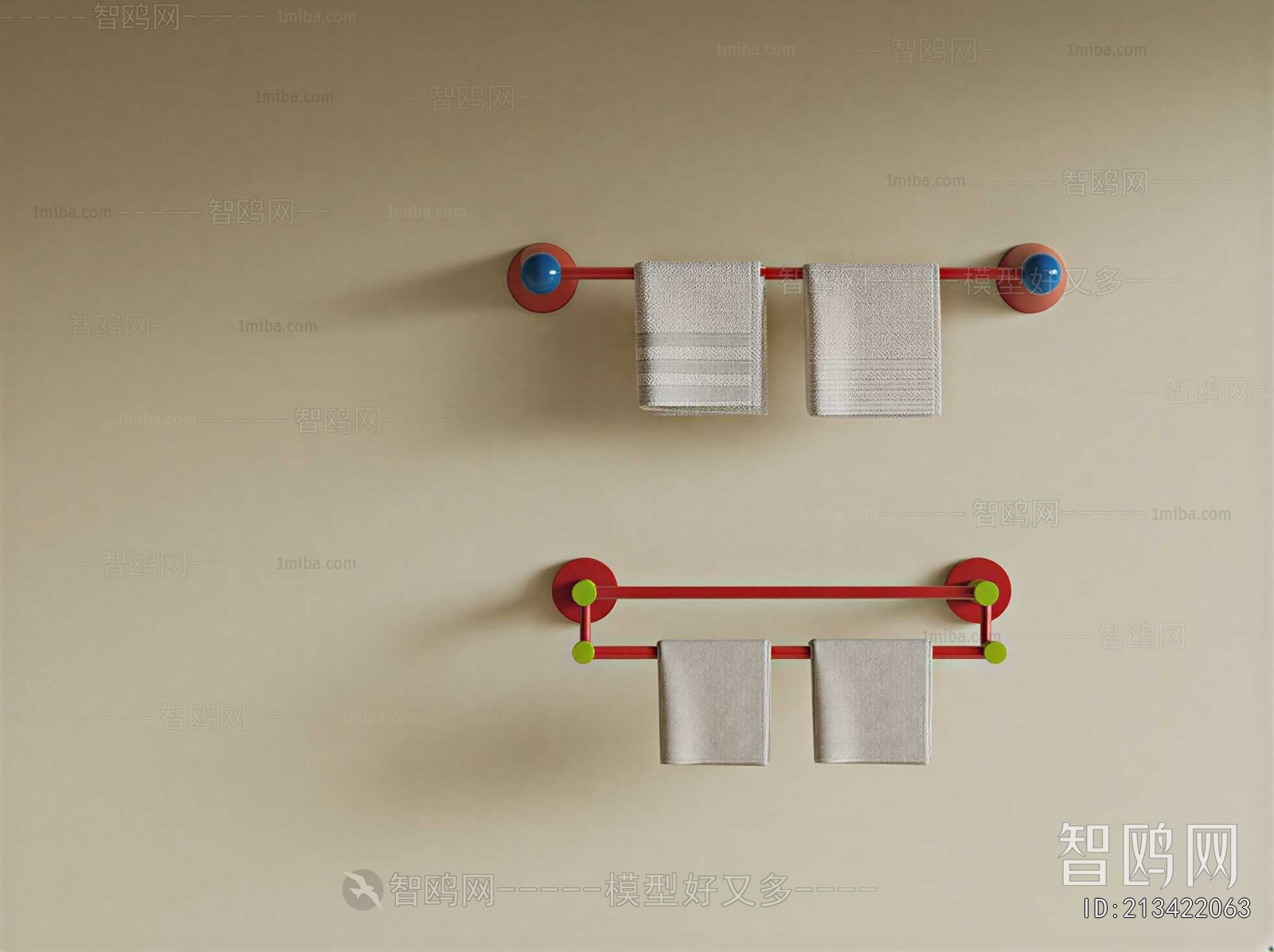 Modern Bathroom Rack