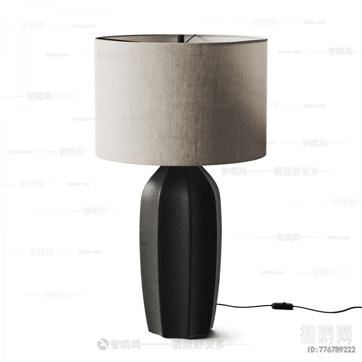 Modern Table Lamp