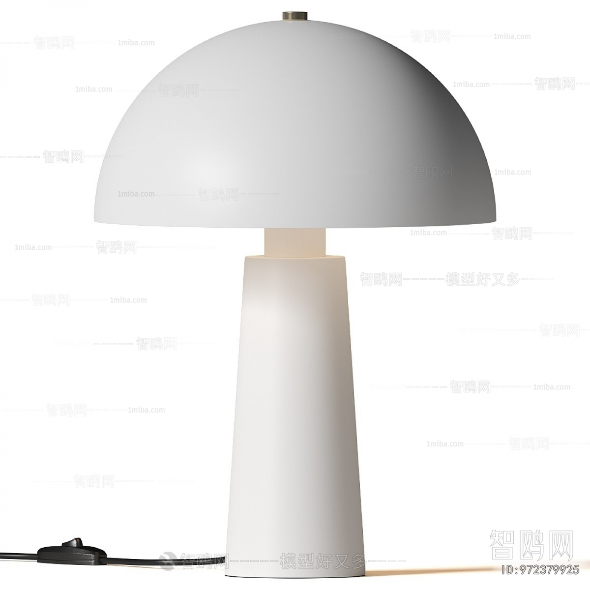 Modern Table Lamp