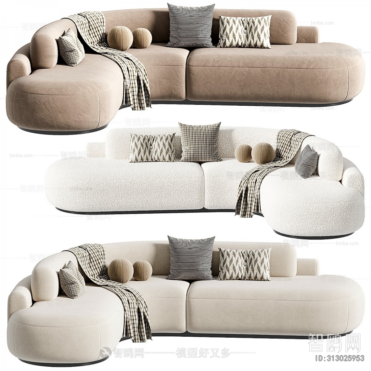 Modern Curved Sofa