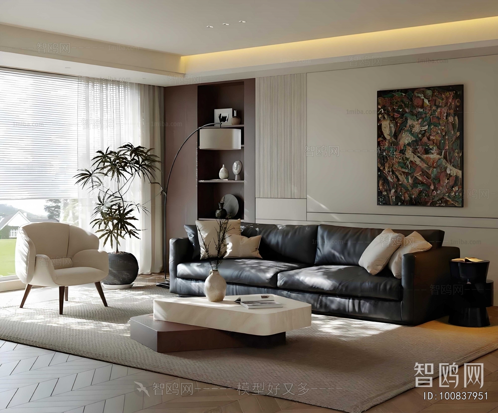 Modern A Living Room