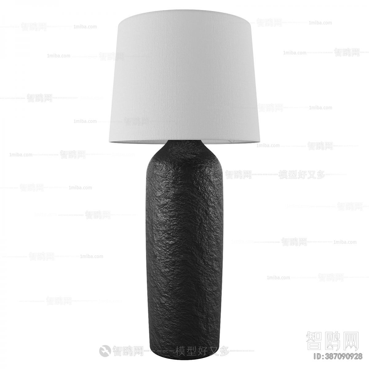 Modern Table Lamp