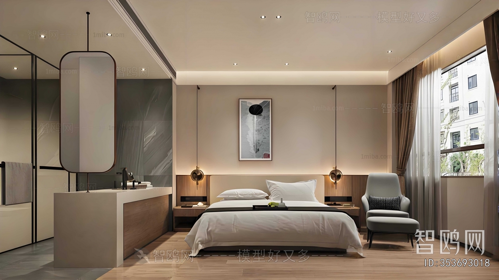 Modern Bedroom