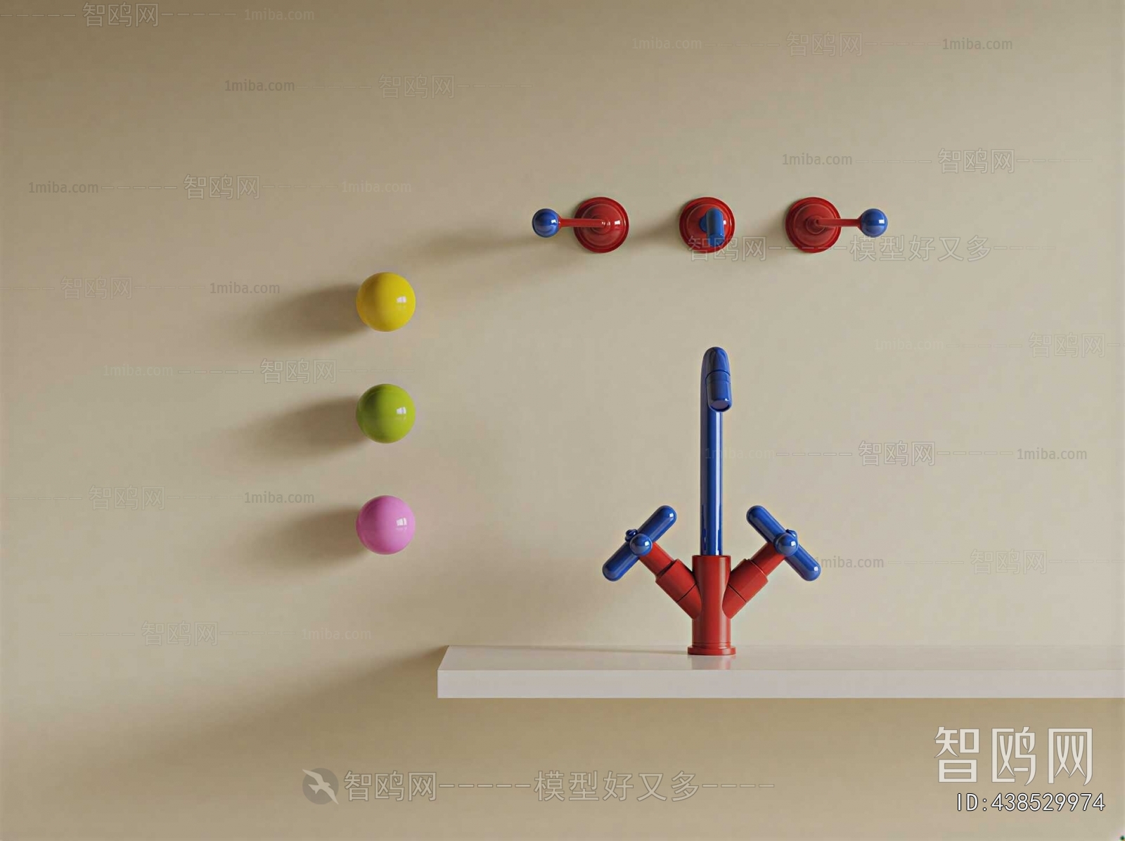 Modern Faucet/Shower