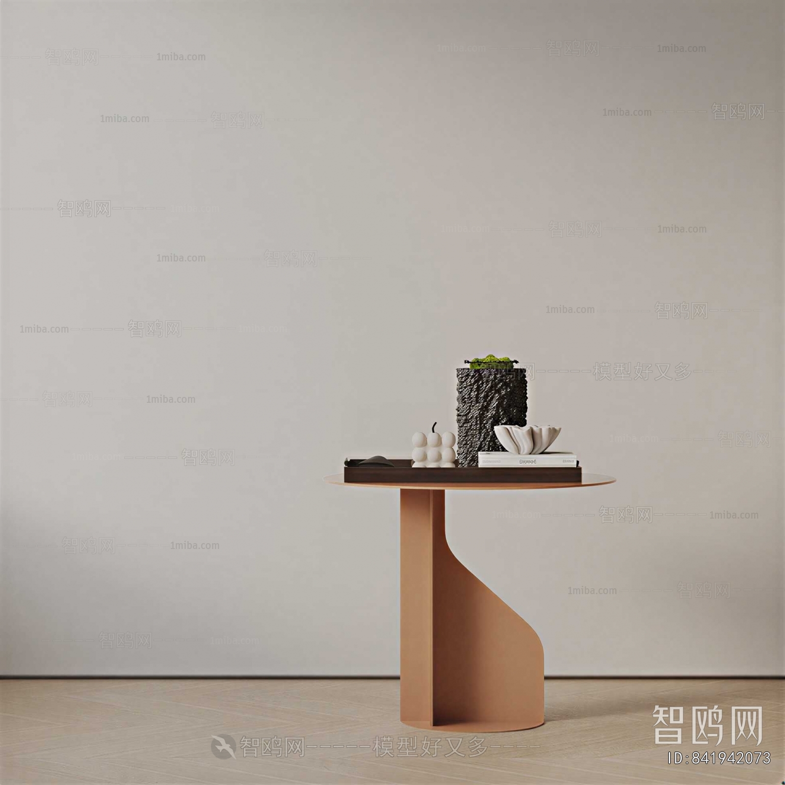 Modern Side Table/corner Table