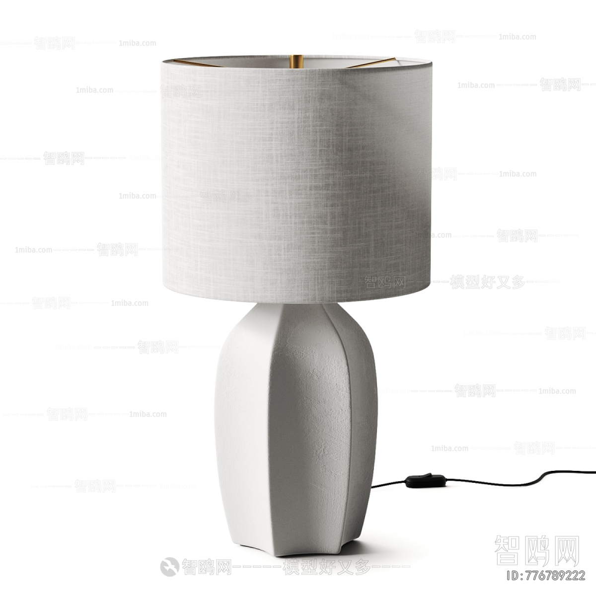 Modern Table Lamp
