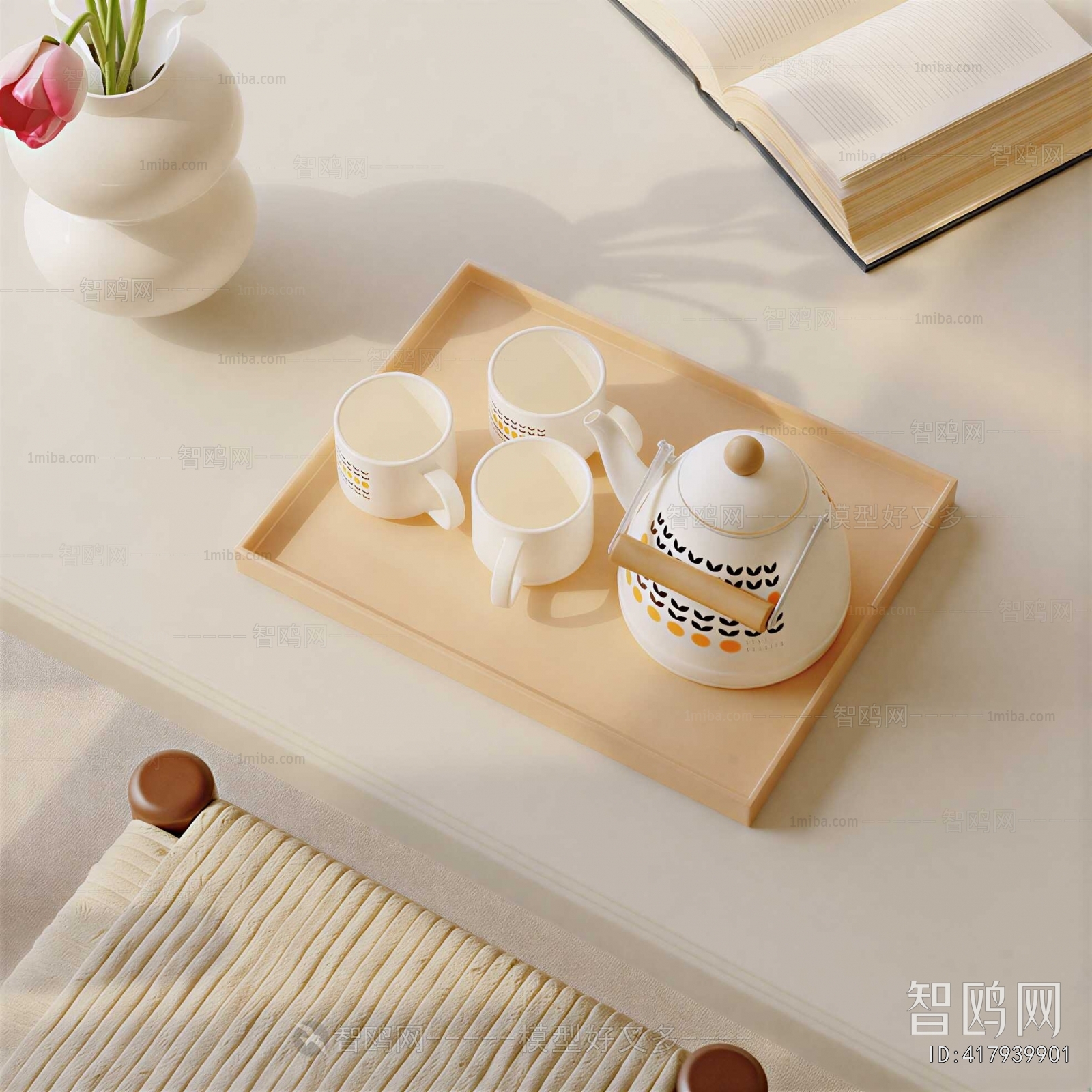 Modern Tea Set