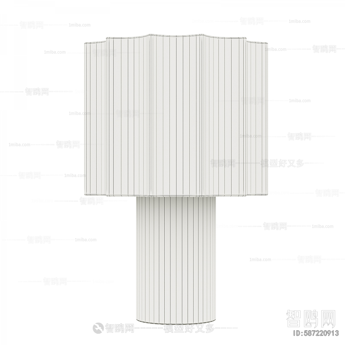 Modern Table Lamp