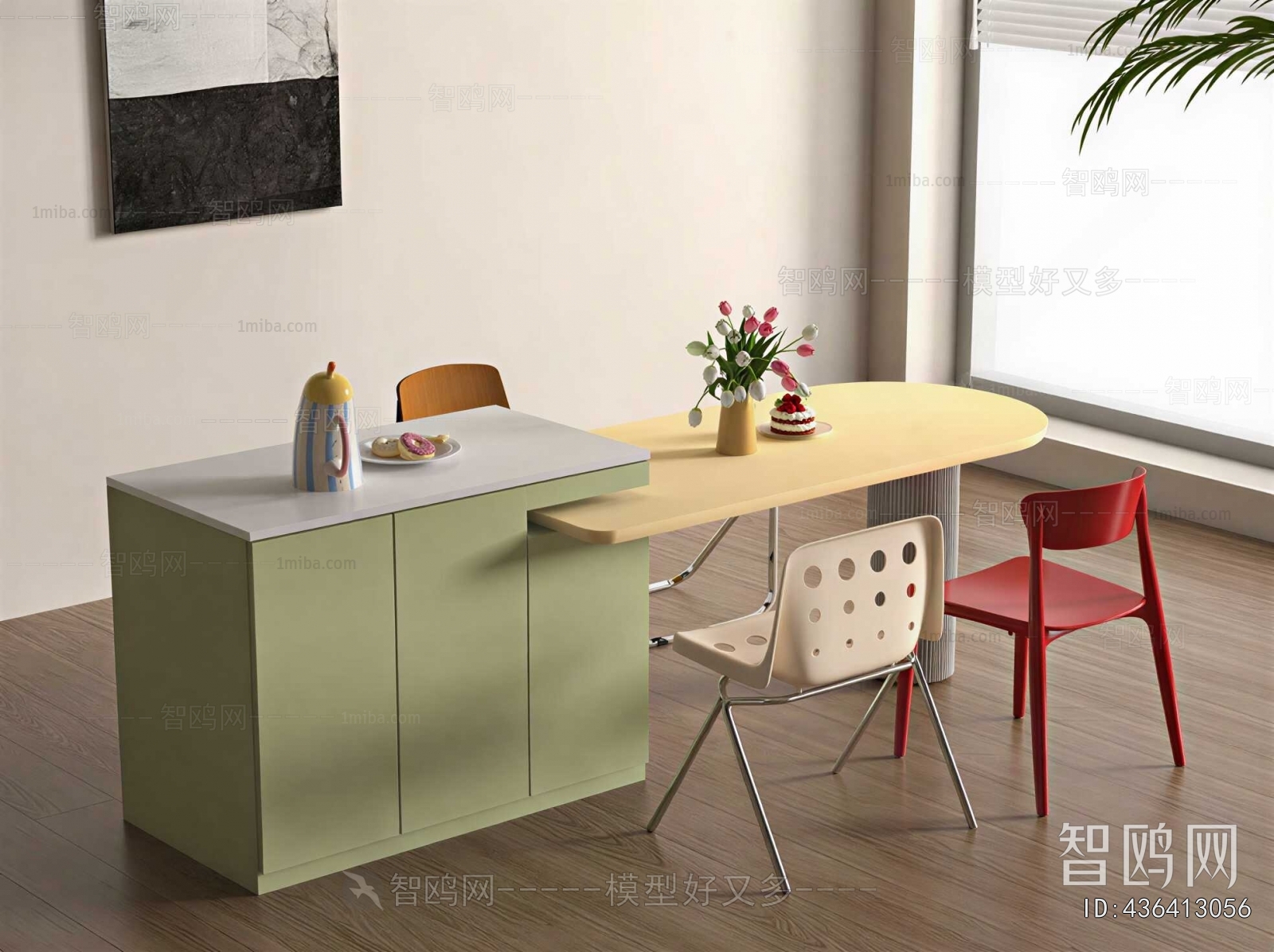 Modern Dining Table And Chairs